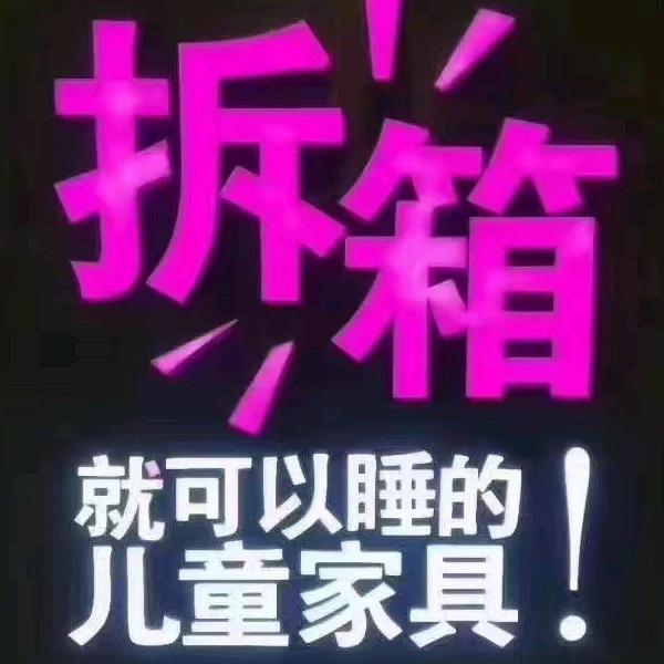 卡卡无敌