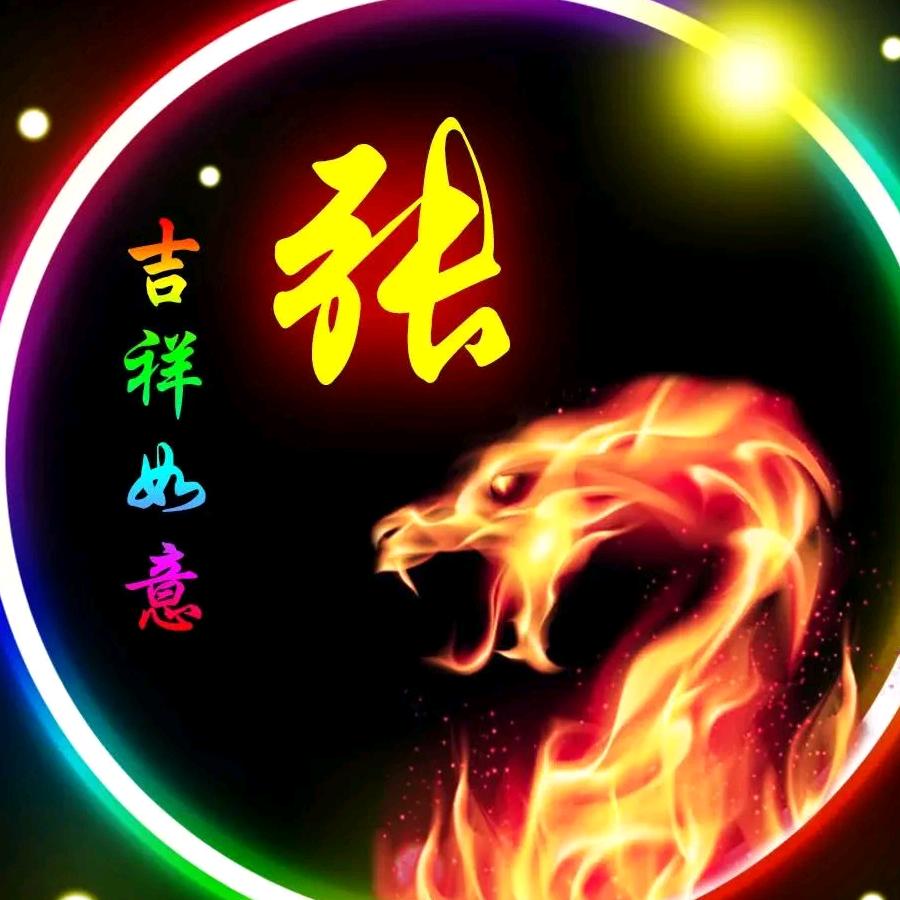 春天的玫瑰3936389950077