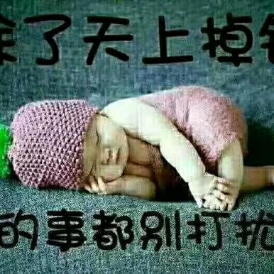 幺小咩