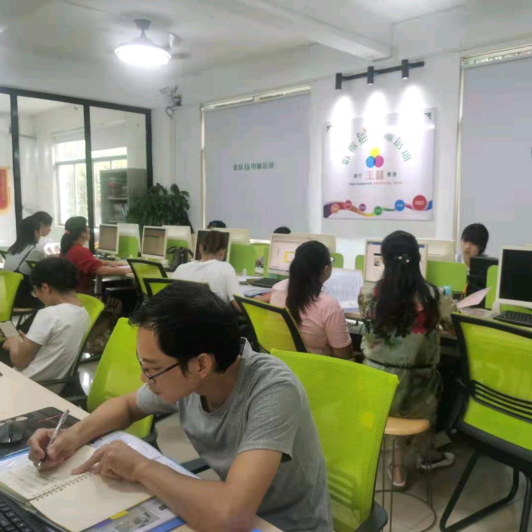 数据猫电脑培训学校 关老师