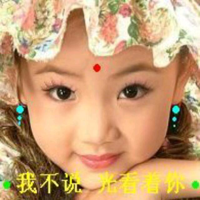 云中漫步