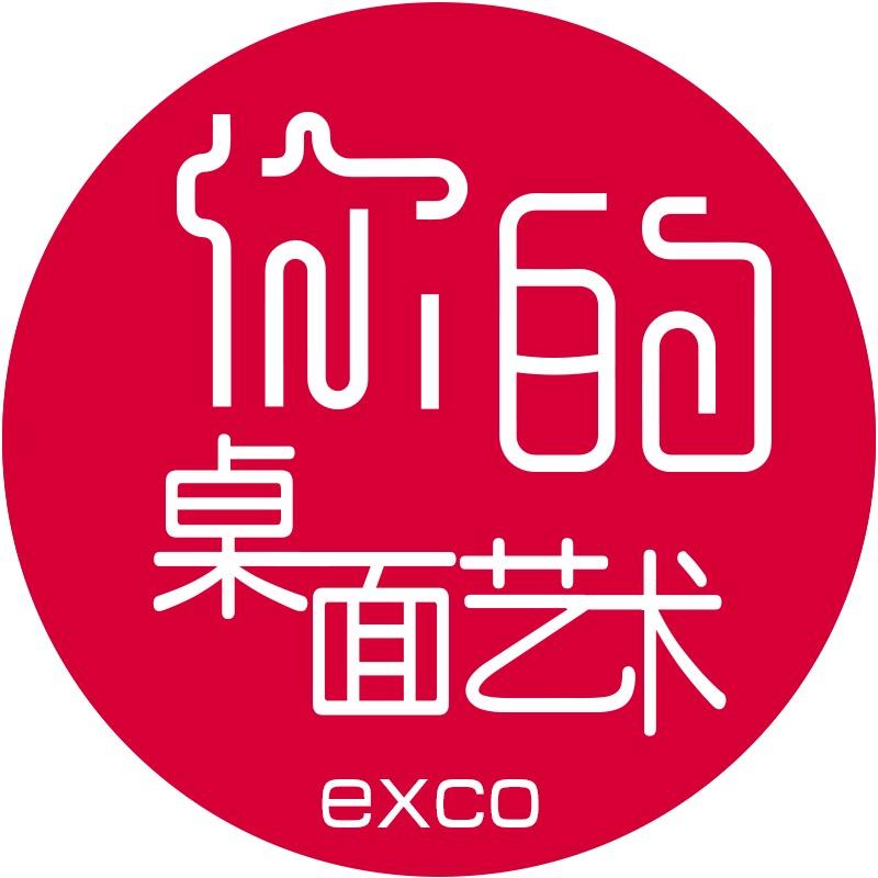 EXCO广州翊可数码科技有限公司电脑外设专卖店