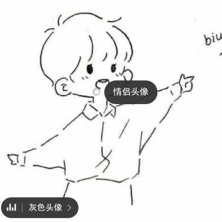 夏辞柯