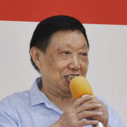新缘