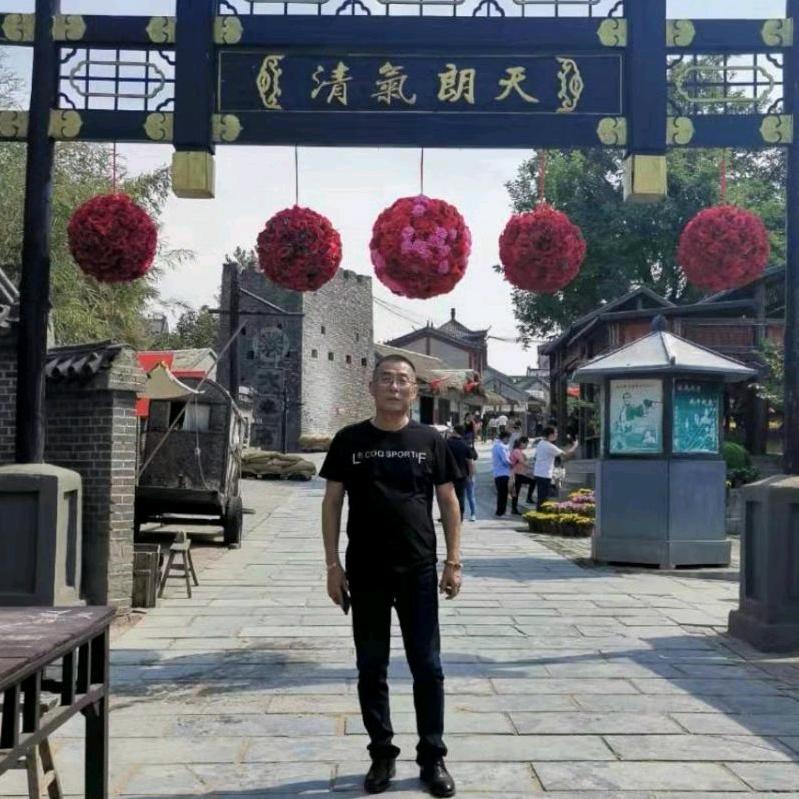 淮北好搭档商贸有限公司