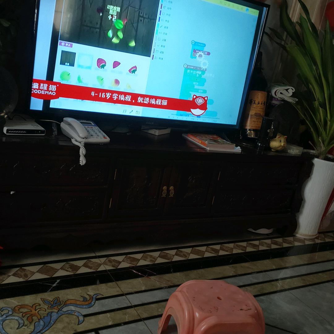 标达