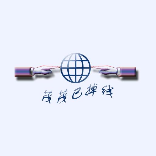 差点长成帅哥😎