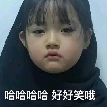 墨墨