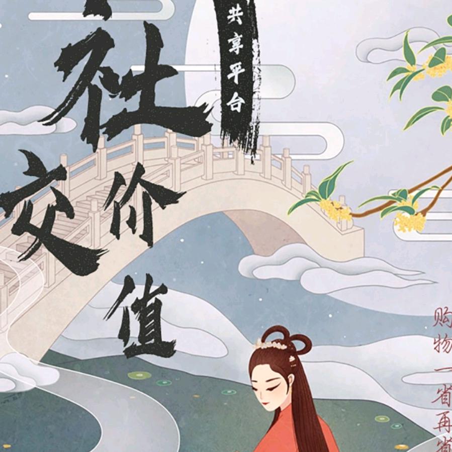 李某人