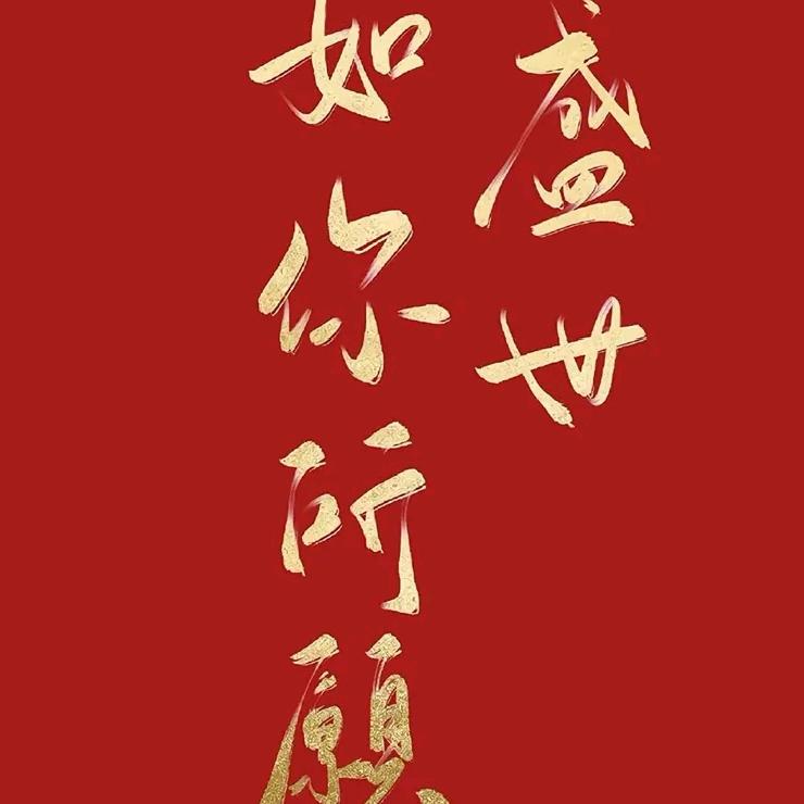 温度计