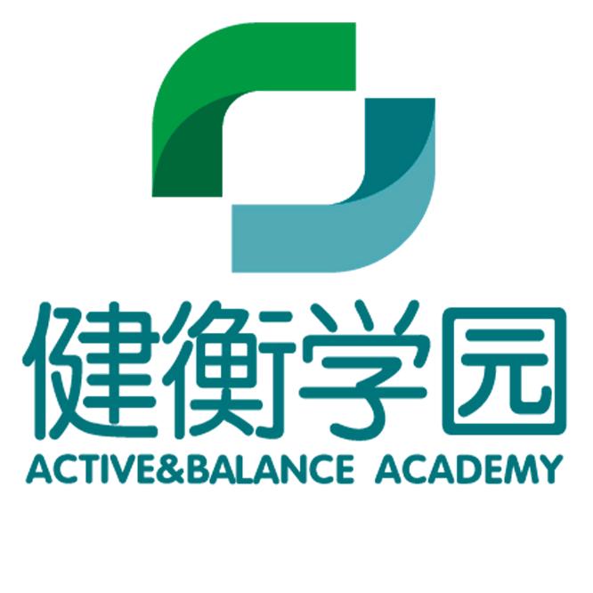 健衡学园