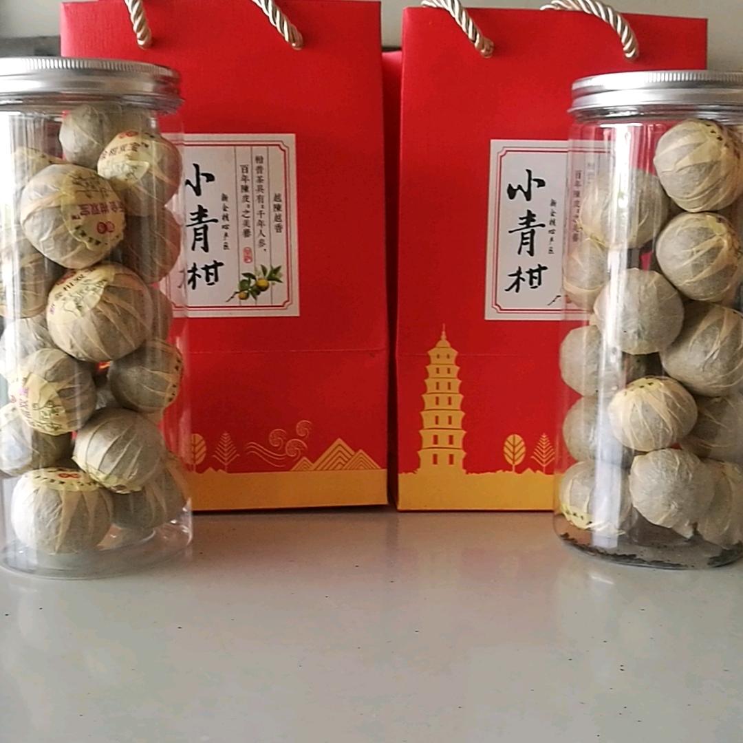 黄林茶庄