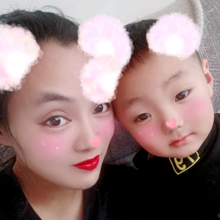姿势