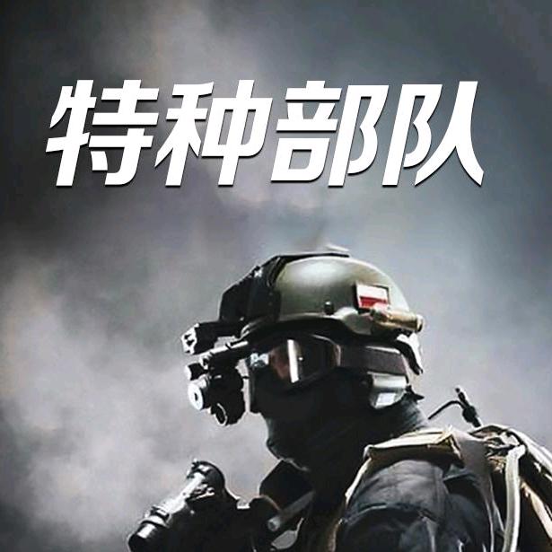 若有战，召必回