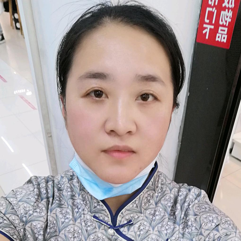 光