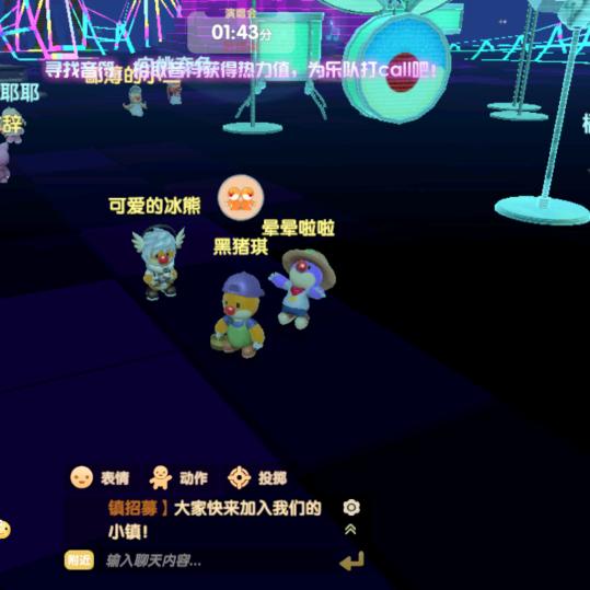 阿秋~阿秋~