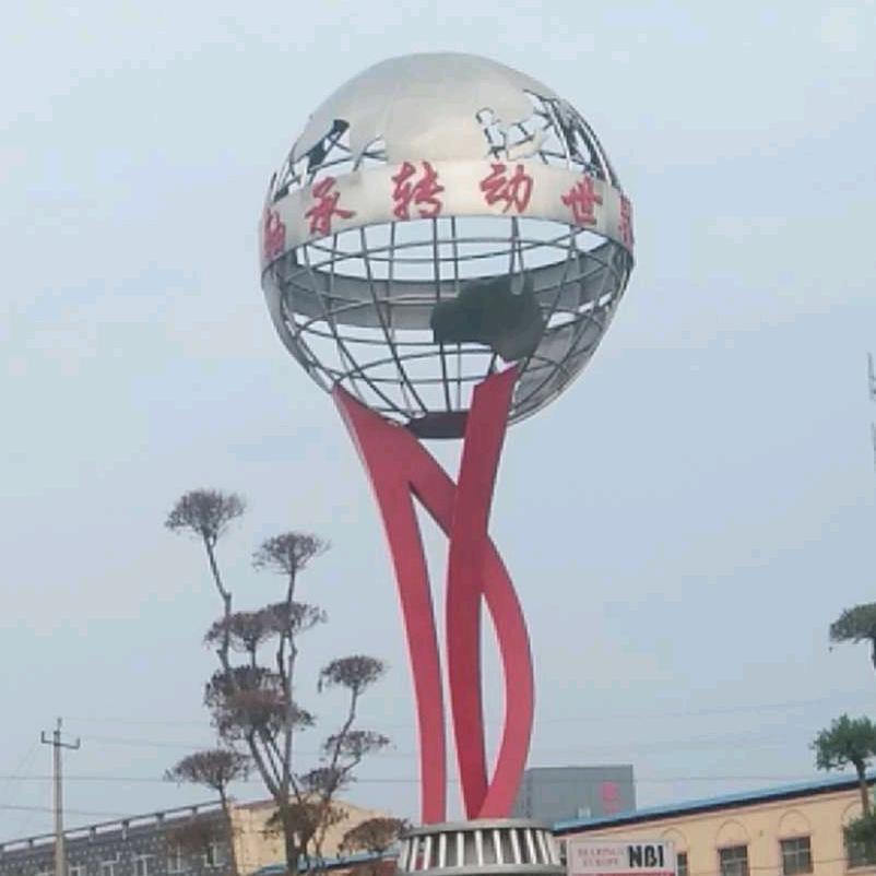 零类碳钢，轴承钢