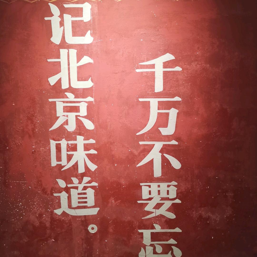 阿杰