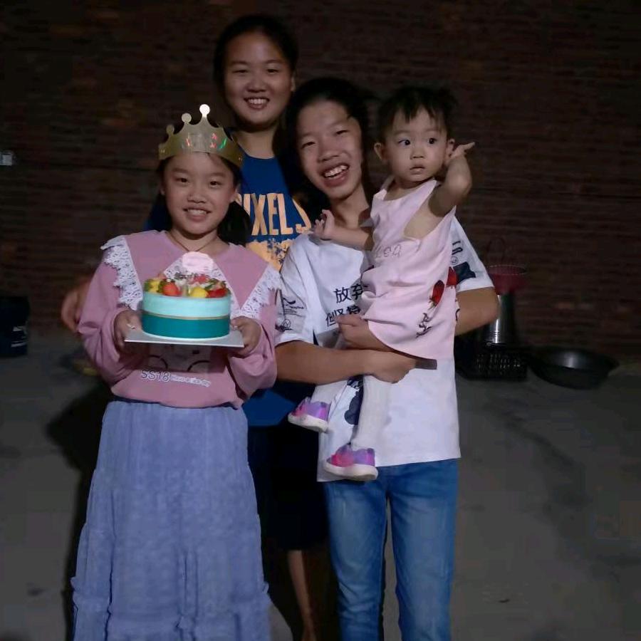 婕瑜