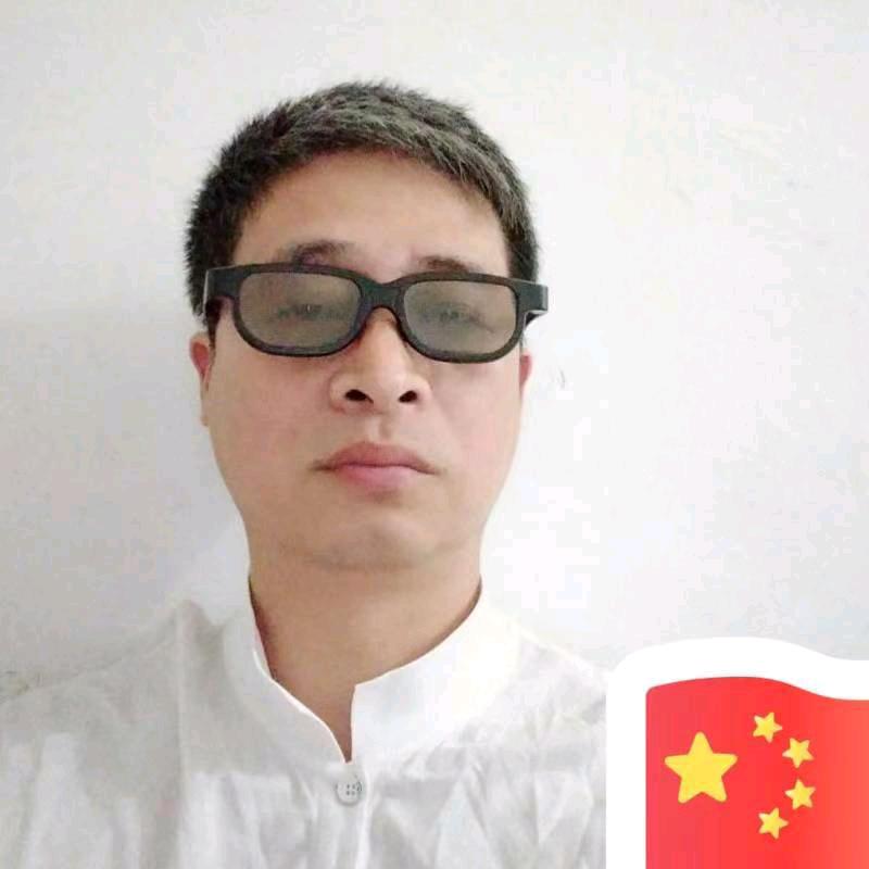 青和全