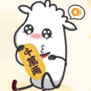 猪头遇见狗头
