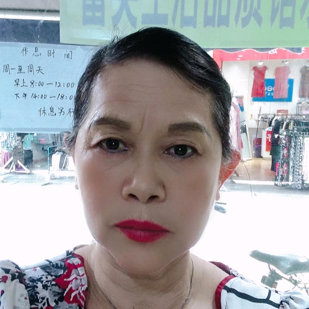 老大