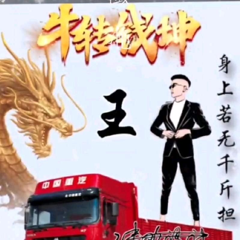 快乐每一天