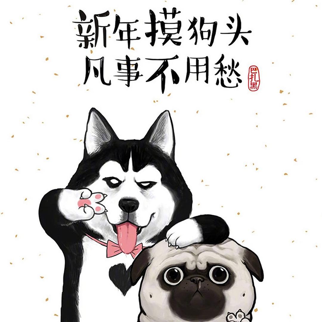 亿鑫