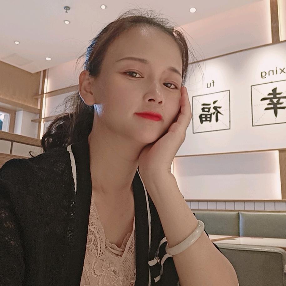 红