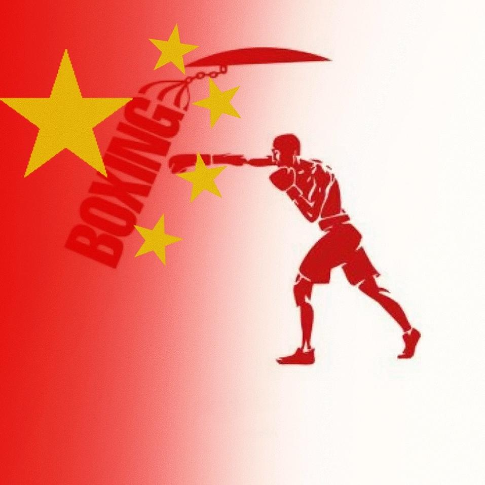 ℳ拳击格斗ℳ健身