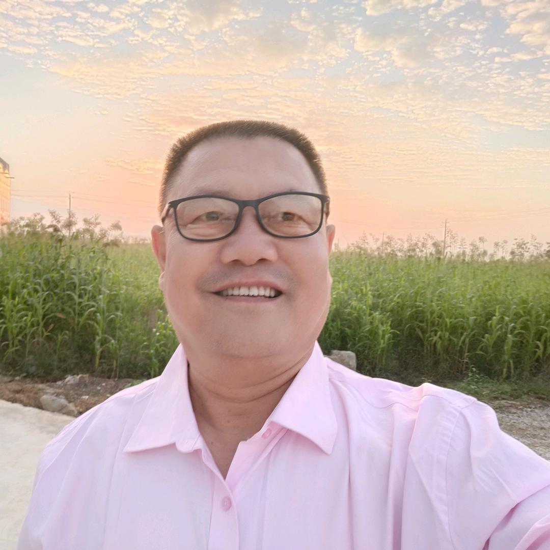 把握未来