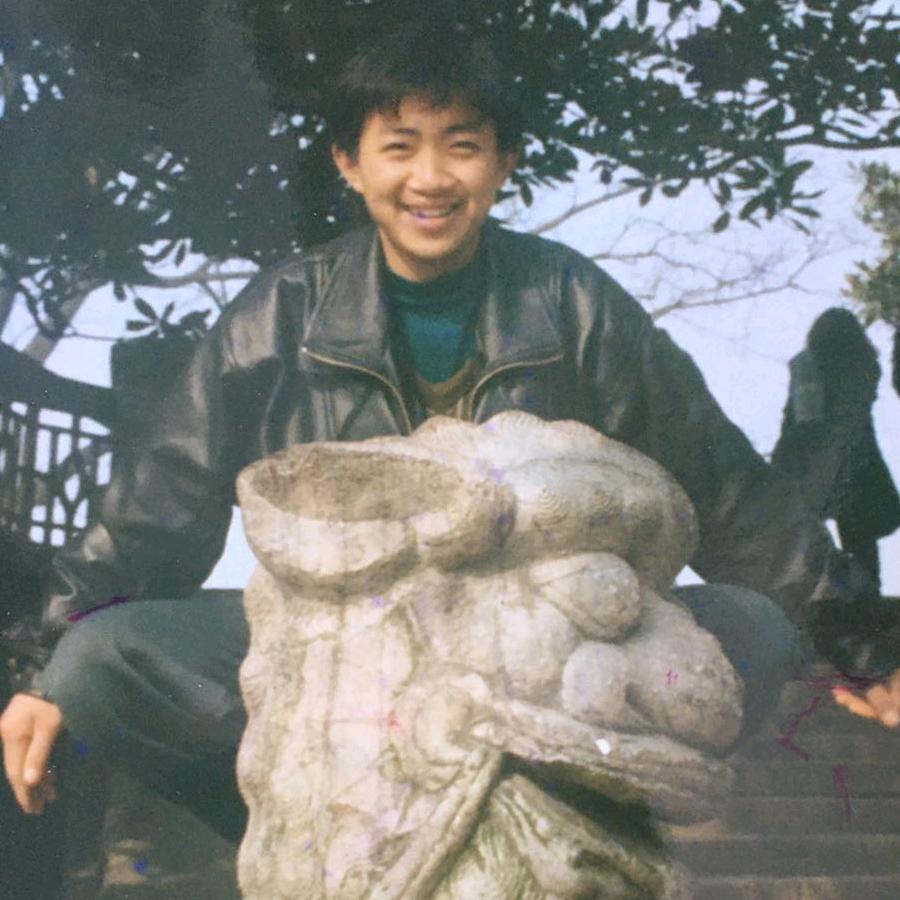 竹海老羊头
