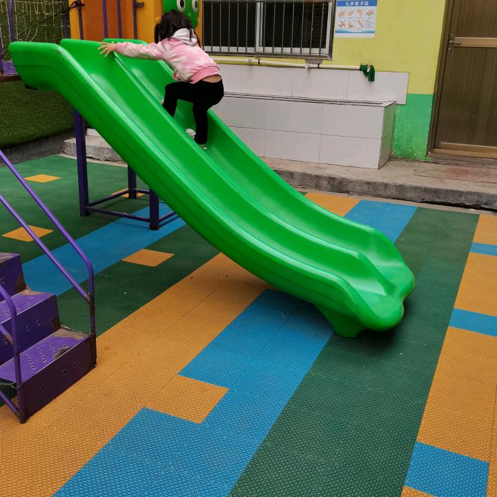 完美人生