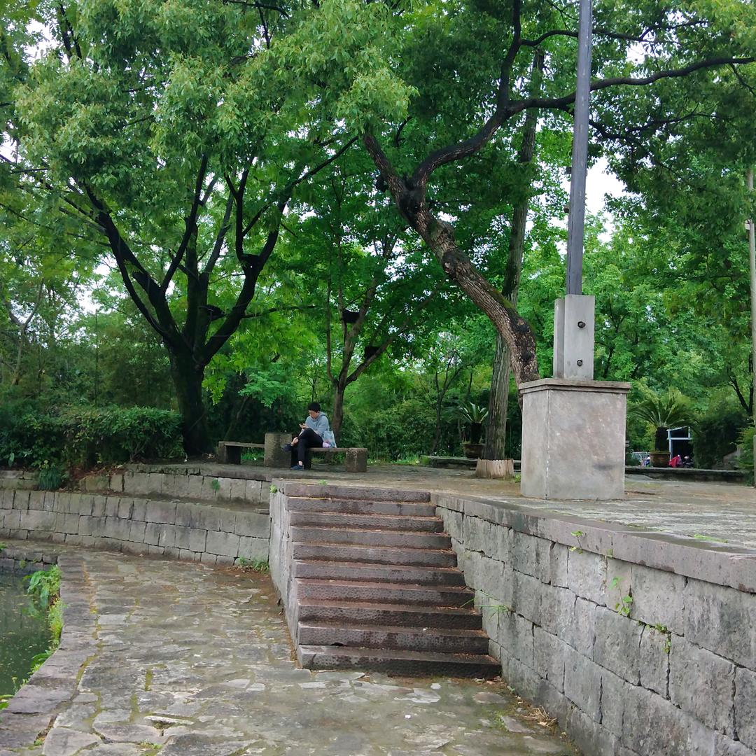宇峰