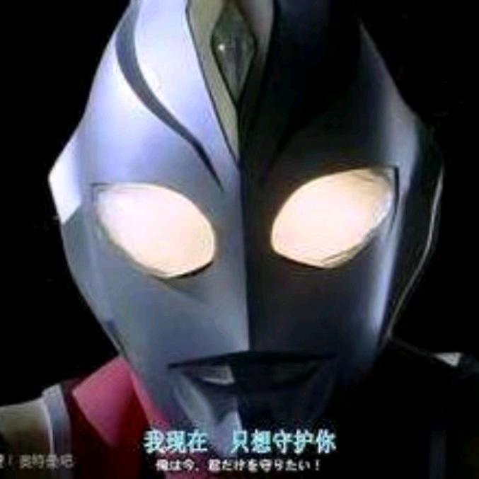 逍遥散人*