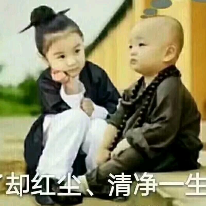 摆烂1970
