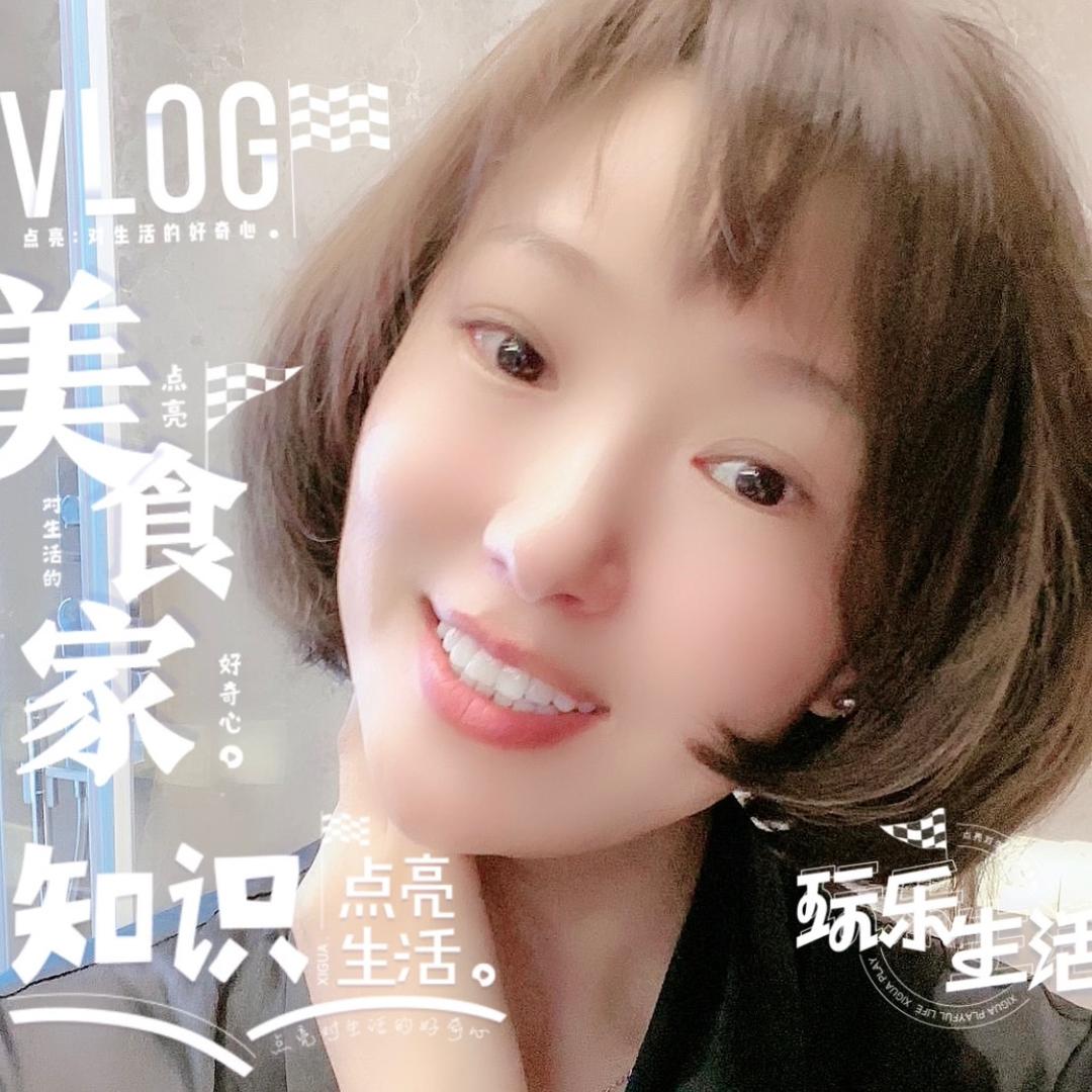 香香香儿