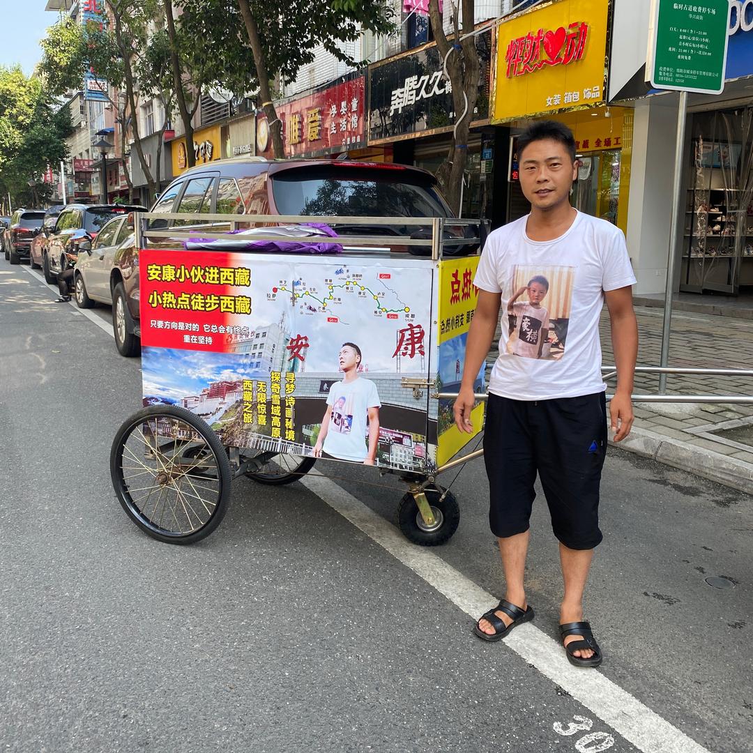 小热点1