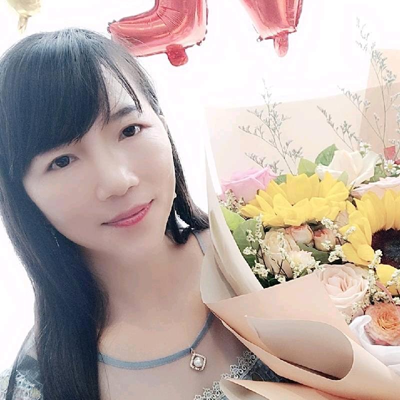 缘