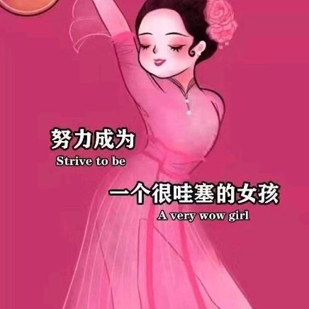 水缘