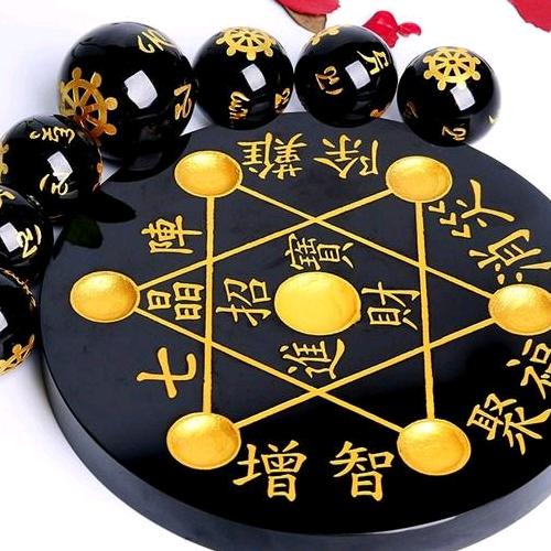 永雷道人(收徒)