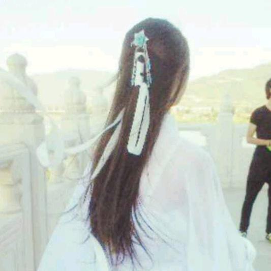 你若不弃我定不离