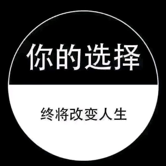 大叔洗衣店