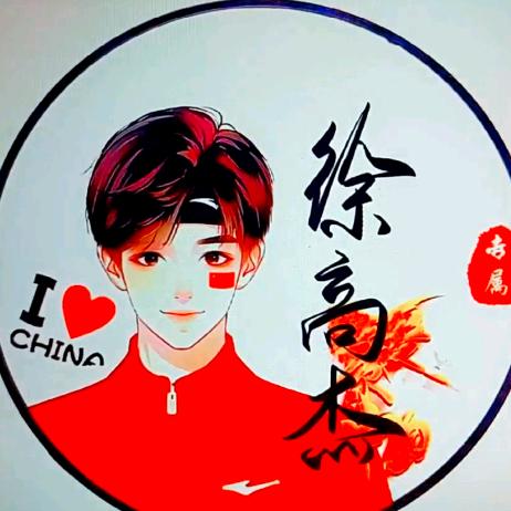 《河南人在新疆》