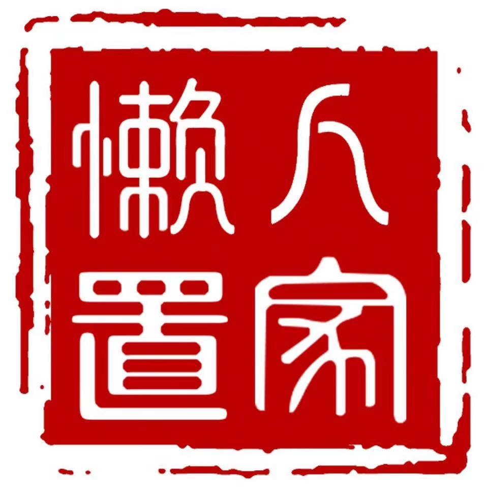 凯哥聊装修（蚌埠透明装修）