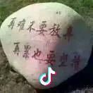 雨后见彩虹