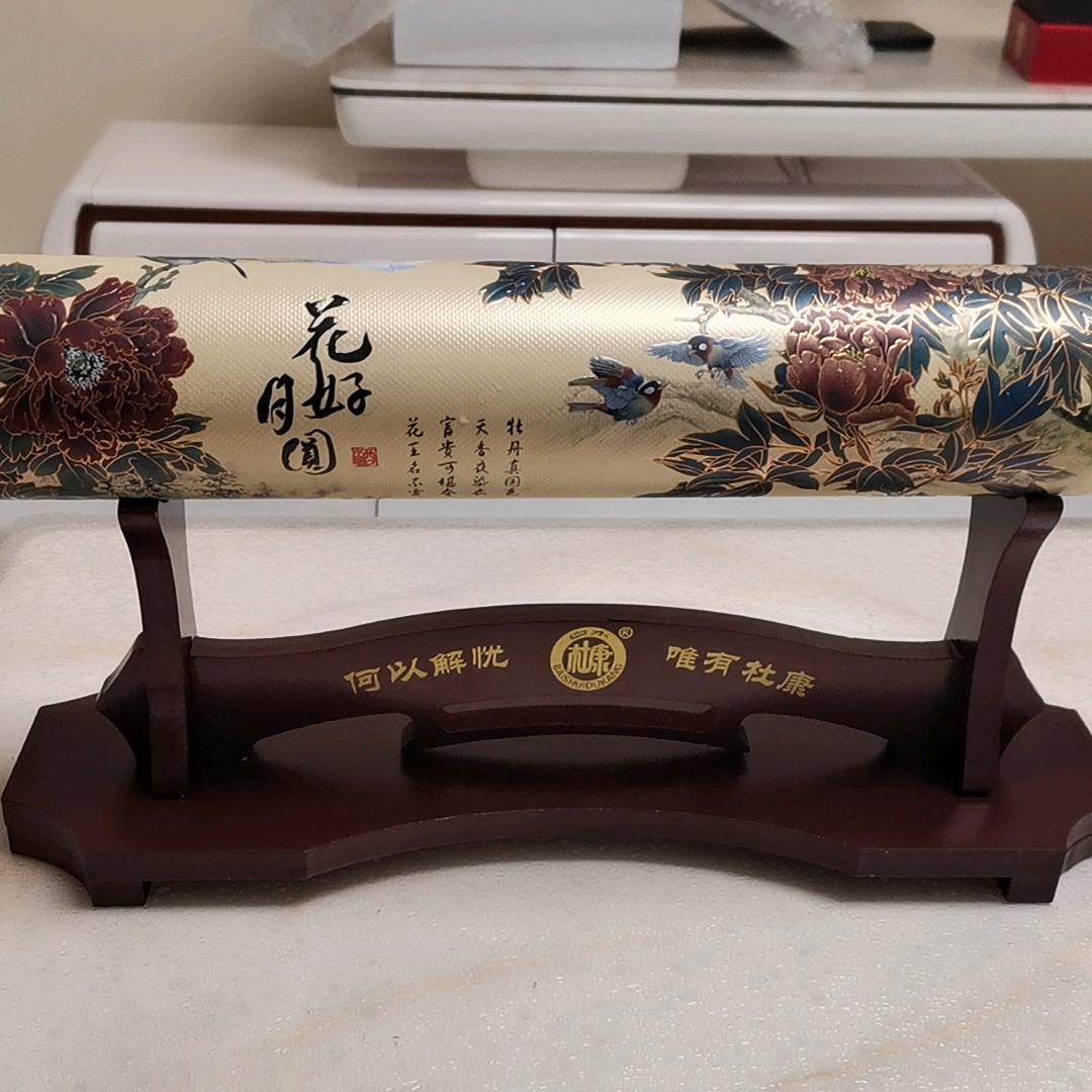 雷哥