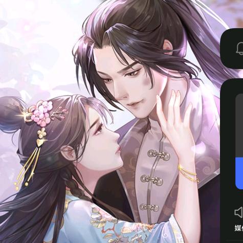 鱼缸里的水母