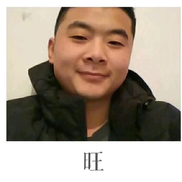 小强本草酒米！