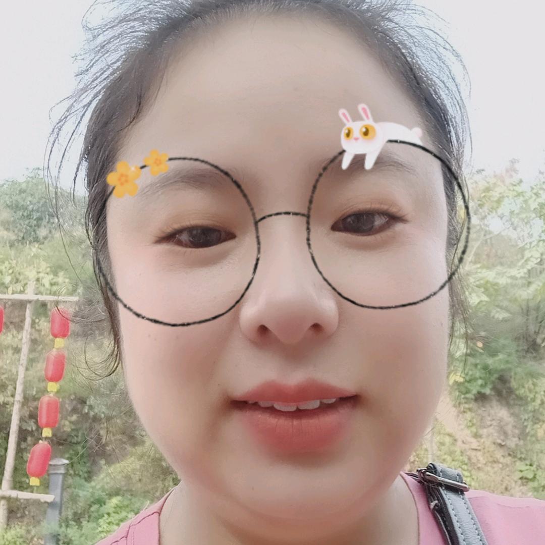 欣